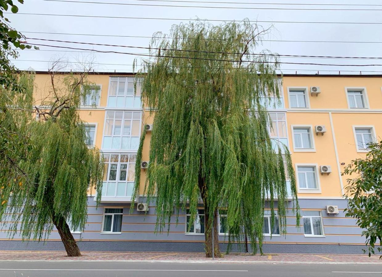 Сity Business Apart Kropyvnyckyj Exteriér fotografie